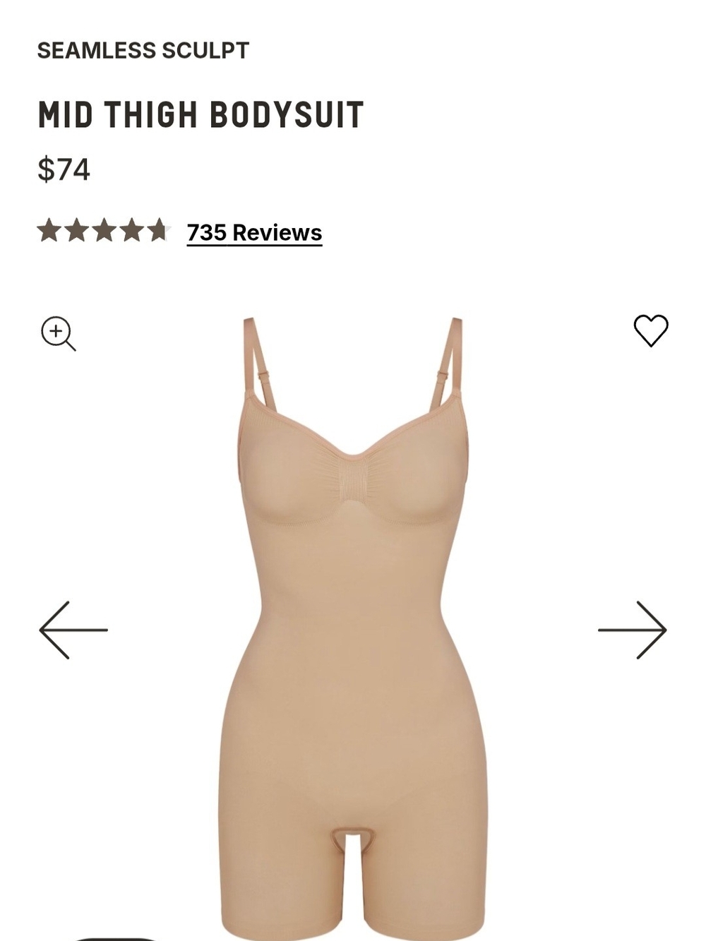 SKIMS Mid-Thigh Bodysuit-CLAY. NEW without Tags.